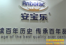 ������(l��)���׃��̷���2014����չ��(hu��)���ܻ𱬾W(w��ng)���L