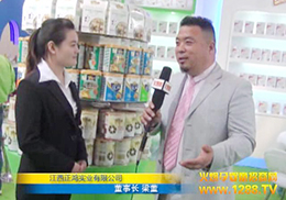 �𱬾W(w��ng)�ھ���չ�������������I(y��)��˾�����L�M�в��L