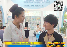 ��������ɋ�ͯʳƷ�Ϻ�CBME��ͯչ���̻�