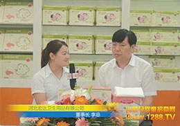 �Ϻ�CBMEչ�𱬾W(w��ng)���L�ӱ����_(d��)�l(w��i)����Ʒ�����L�