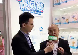 ���Lֱ��--��ɽ�R�����I(y��)��ؐ�ܼ���ѝ����չ��(hu��)�F(xi��n)��(ch��ng)