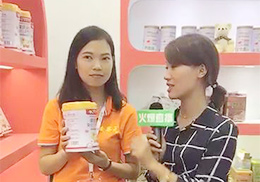 ��ֱ����ĸ��I(y��ng)�B(y��ng)����Ʒ����Ԫ2017��CBMEչ��(hu��)�F(xi��n)��(ch��ng)