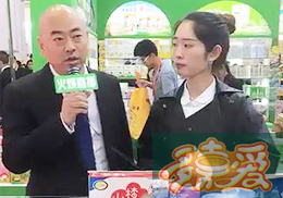 ��ֱ������ΐ�(��i)�����a(ch��n)Ʒ��˾��������չչ��(hu��)�F(xi��n)��(ch��ng)