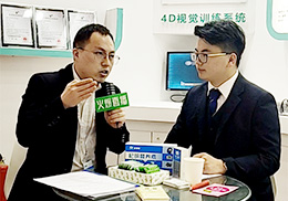 ��ֱ�����������o(h��)��Ʒ2019��������չ��(hu��)�F(xi��n)��