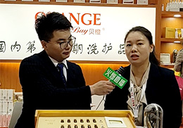 ��ֱ����ؐ�����п���2019��������չ��(hu��)�F(xi��n)��