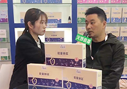 ��ֱ�������ʋ�ͯ�I�B(y��ng)Ʒ2019��������չ��(hu��)�F(xi��n)��