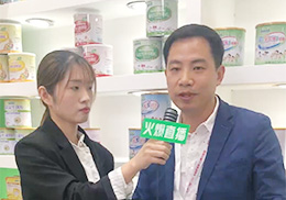 ��ֱ������(y��u)�R����ͯ�߶ˠI�B(y��ng)Ʒ2019��������չ��(hu��)�F(xi��n)��