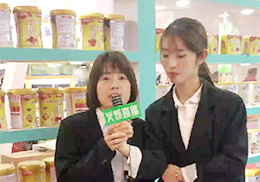 ��ֱ�������`ĸ��ʳƷ2019��������չ��(hu��)�F(xi��n)��