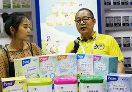 ��ֱ����������ؐ˼�ؠI�B(y��ng)Ʒ2019�Ϻ�CBME��ͯչ���F(xi��n)��