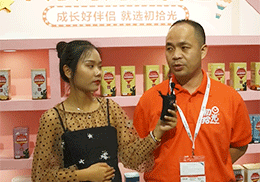 ��ֱ������ʰ��I(y��ng)�B(y��ng)Ʒ2019�Ϻ�CBME��ͯչ��(hu��)�F(xi��n)��(ch��ng)