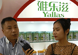 ��ֱ������������ʳƷ2019�Ϻ�CBME��ͯչ���F(xi��n)��