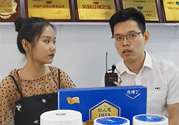 ��ֱ����ͮ��ʿ���Aˎͯ��������ͬ����2019�Ϻ�CBME��ͯչ���F(xi��n)��