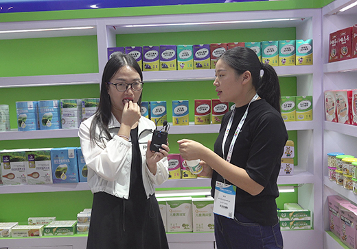 ��ԪʳƷ��ؐ��Ʒ��2020��CBMEչ���F���𱬋�ͯ�W���L