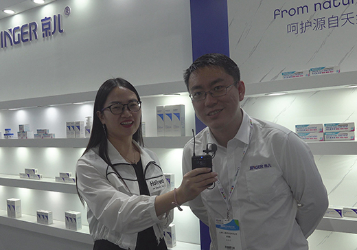 ���������t(y��)ˎ�2020CBME��ͯչ���ܻ𱬋�ͯ�W(w��ng)���L