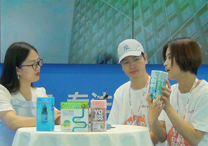 ĸ��I�B(y��ng)��ؐ�ۃ�ꐿ�������(j��ng)����2021CBME��ͯչ���ܻ𱬋�ͯ�W(w��ng)���L