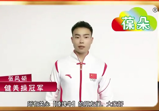 �����ٹ�܊���L(f��ng)�T������ţ�cٝ