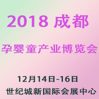 2018�Ї�(gu��)���ɶ�����(gu��)�H�Ћ�ͯ�a(ch��n)�I(y��)���[��(hu��)