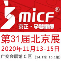 ��31�þ������������H�Ћ�ͯ�a(ch��n)Ʒ���[��(hu��)