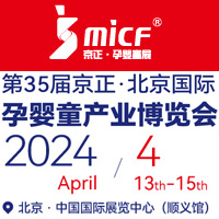 ��35�þ������������H�Ћ�ͯ�a(ch��n)�I(y��)���[��(hu��)