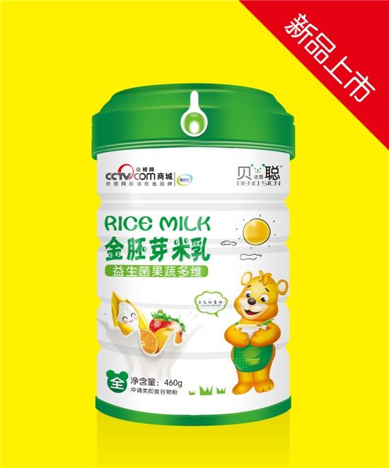 貝諾思聰金胚芽米乳益生菌果蔬多維配方罐裝.jpg 貝諾思聰金胚芽米乳益生菌果蔬多維配方罐裝.jpg