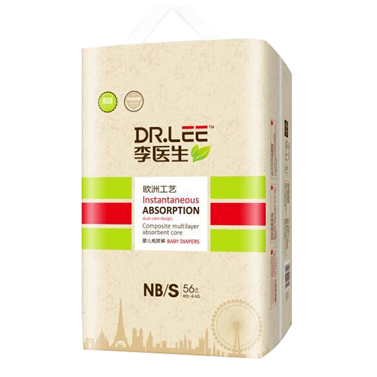 李醫(yī)生嬰兒紙尿褲56片.jpg 李醫(yī)生嬰兒紙尿褲56片.jpg