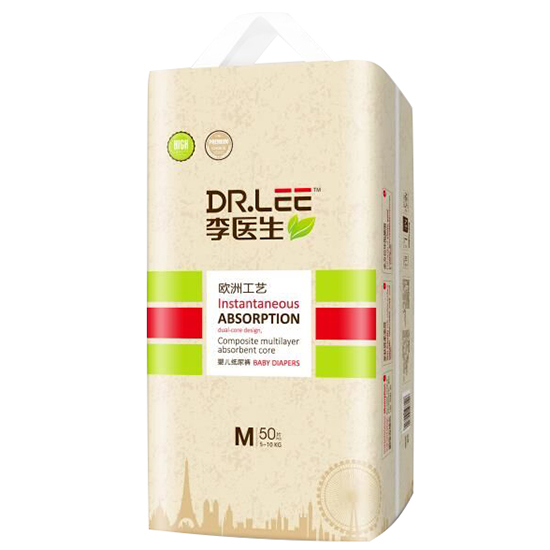 李醫(yī)生嬰兒紙尿褲M(mǎn)碼50片