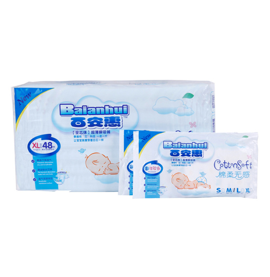 百安惠全芯體紙尿褲XL48.jpg 百安惠全芯體紙尿褲XL48.jpg