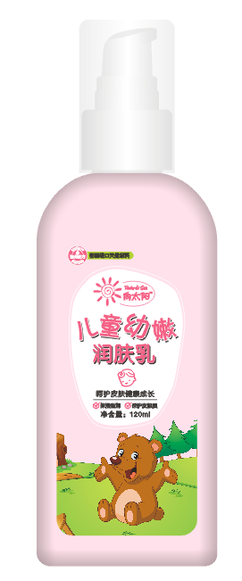 向太陽兒童幼嫩潤(rùn)膚乳.png 向太陽兒童幼嫩潤(rùn)膚乳.png
