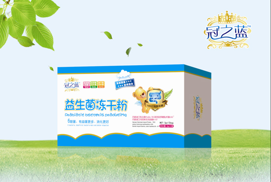 冠之藍(lán)益生菌凍干粉.jpg 冠之藍(lán)益生菌凍干粉.jpg