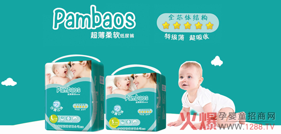 �Ї���ѝ�ИI(y��)�I���� ��ێ͌��m�냺����ѝ����