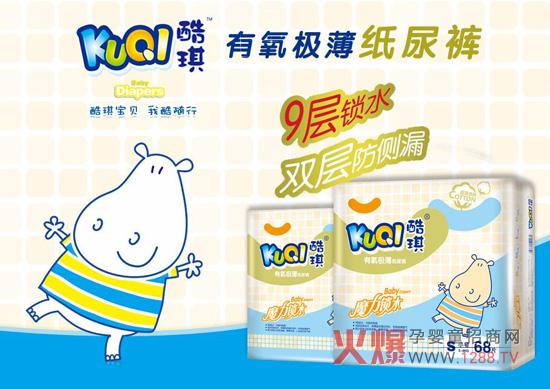 �����냺����ѝ �ʼ�Ʒ�|(zh��)���ط��o(h��)