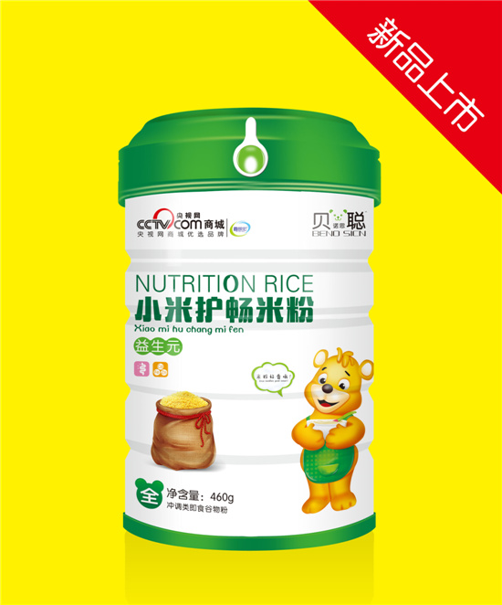 ؐ�Z˼����ԪС���o���׷�