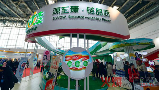 �p����I(y��)�y��Ʒ�ذ���ϯ����չ��(hu��) �ի@�V�����u