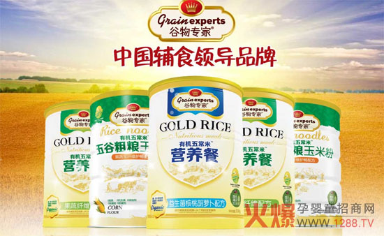 �����ĠI�B(y��ng)���� ����ҋ�ͯ�oʳ����