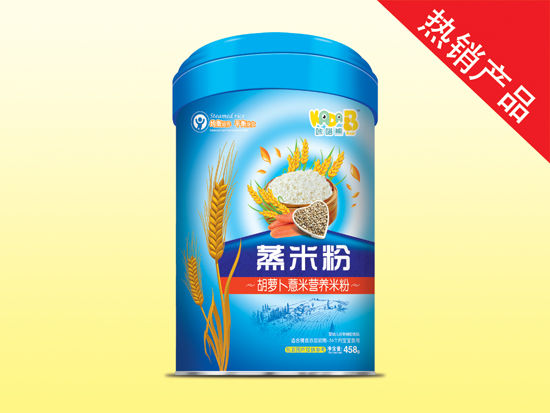 咔嗒熊嬰幼兒蒸米粉(胡蘿卜薏米)