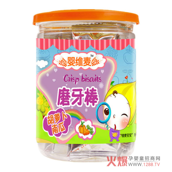 ����ĥ�����Ă������x���S�����׃�ĥ����