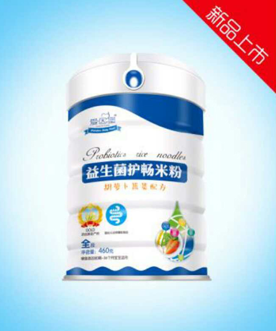 愛(ài)因堡益生菌護(hù)暢米粉胡蘿卜蔬菜.jpg 愛(ài)因堡益生菌護(hù)暢米粉胡蘿卜蔬菜.jpg