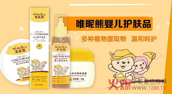 Ψ���܋냺��ľ��ϴ�l(f��)��ԡ¶ ��ˬ��(r��n)�w����ā