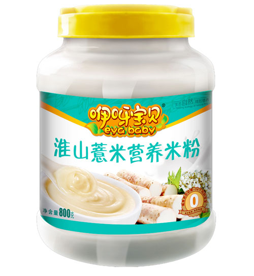 咿呀寶貝淮山薏米營養(yǎng)米粉(桶裝)0段
