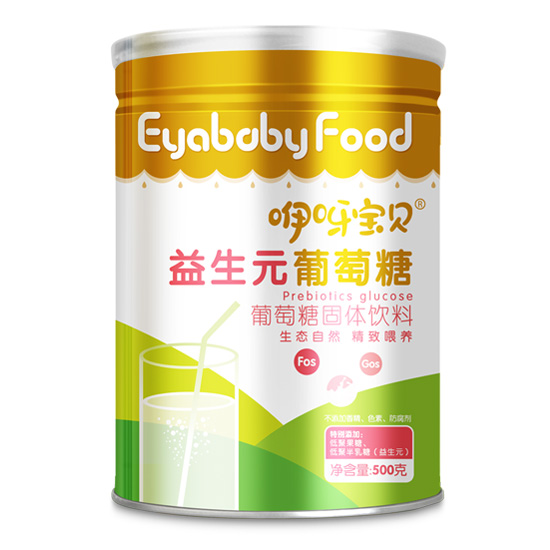 咿呀寶貝益生元葡萄糖