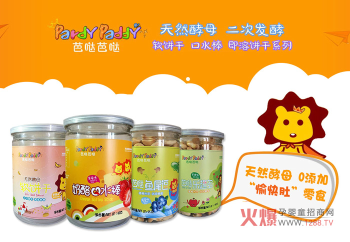 �Ň}�Ň}��ͯ� ���Ժ����Ե��