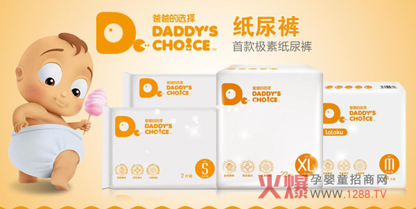 �ְֵ��x����ѝ��ô�������Ĳ��e