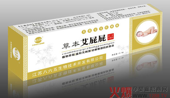 �����tƨƨ��ô�k��������냺�ݱ���ƨƨ���I(y��)��Q����