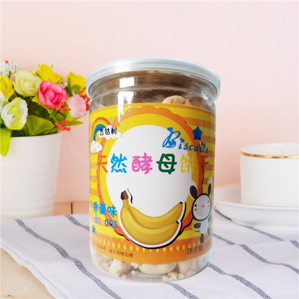 吉牯利天然酵母餅干香蕉味.jpg 吉牯利天然酵母餅干香蕉味.jpg