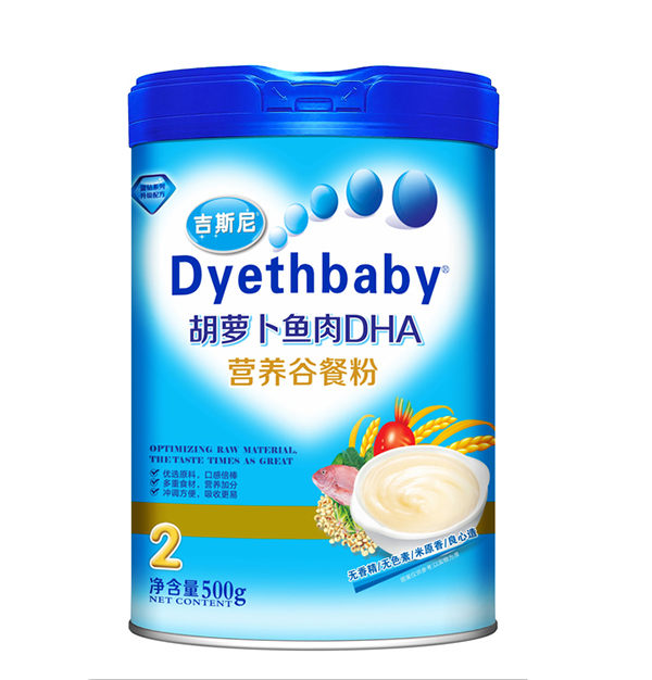 吉斯尼胡蘿卜魚肉谷餐粉