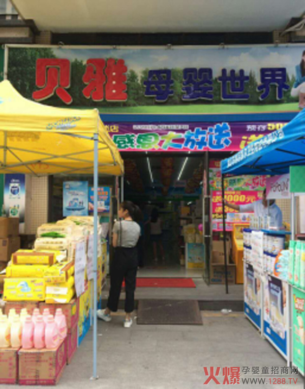 �������d����(li��n)��ؐ��ĸ����������(chu��ng)�½K���T����N���E