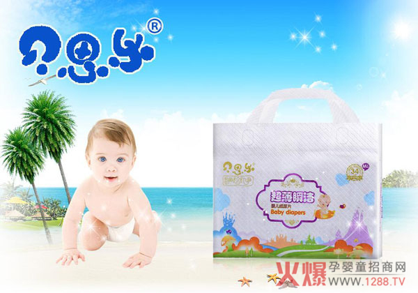 ؐ˼�����׃�����ѝ��ʲô���c(di��n)��