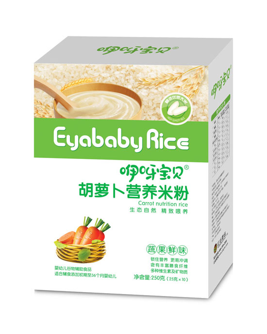 咿呀寶貝胡蘿卜營(yíng)養(yǎng)米粉.jpg 咿呀寶貝胡蘿卜營(yíng)養(yǎng)米粉.jpg