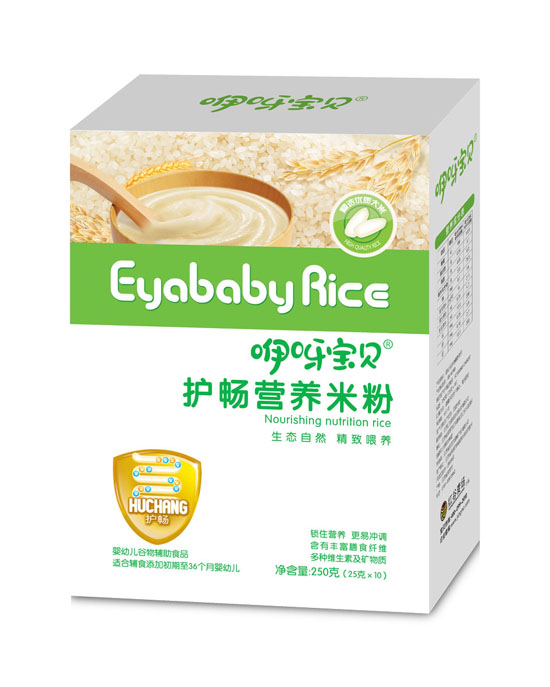 咿呀寶貝護暢營養(yǎng)米粉