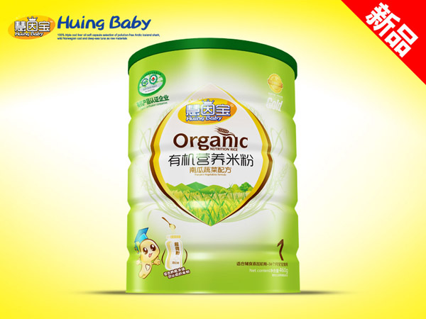 慧因寶有機米粉南瓜蔬菜配方聽裝.jpg 慧因寶有機米粉南瓜蔬菜配方聽裝.jpg